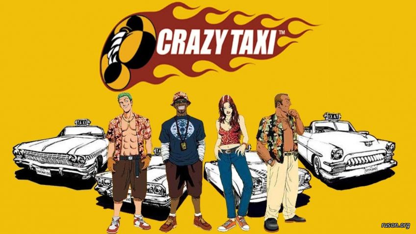 Crazy taxi