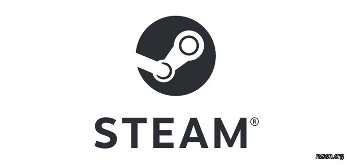 Steam - распродажа