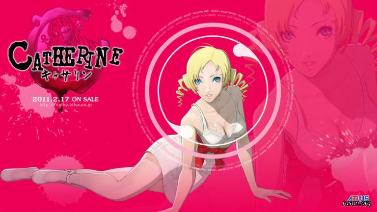 Catherine - игра