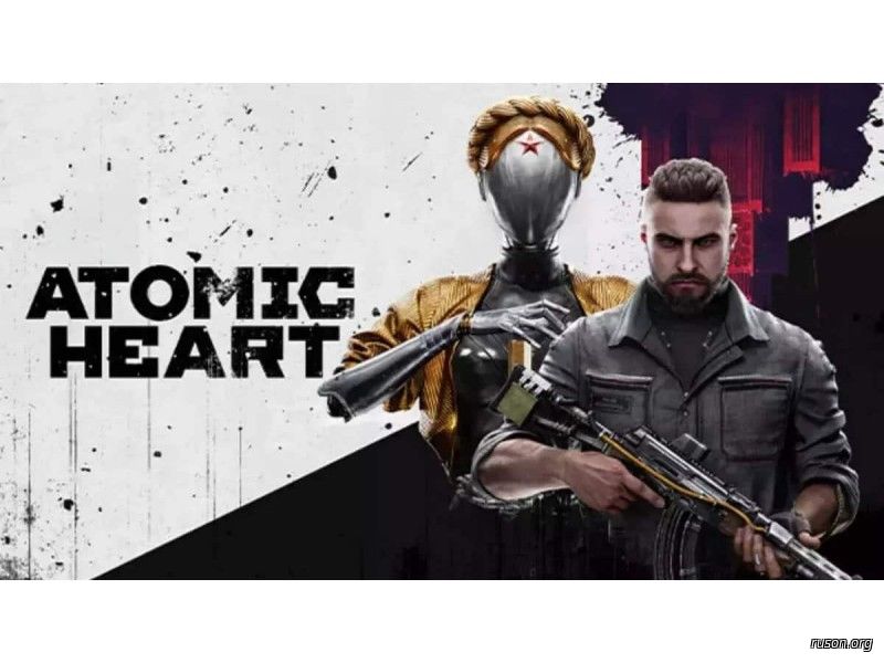 Atomic Heart